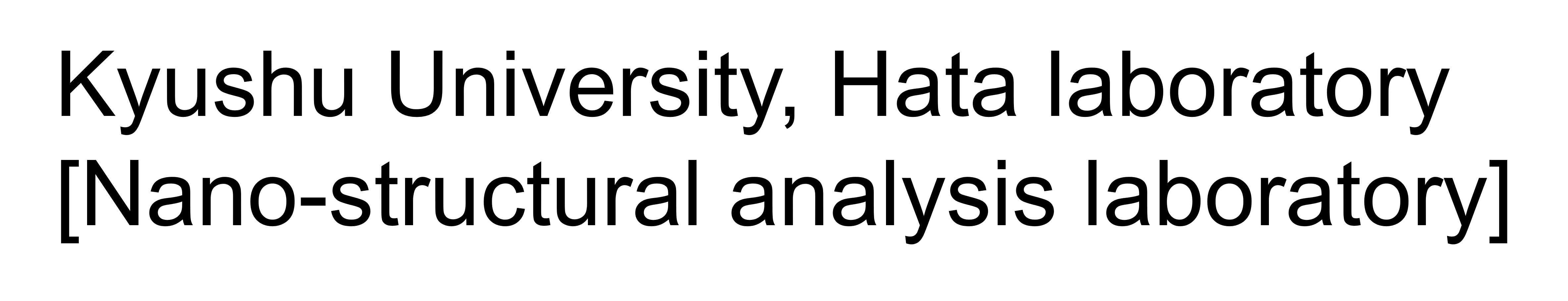 Hata Laboratory